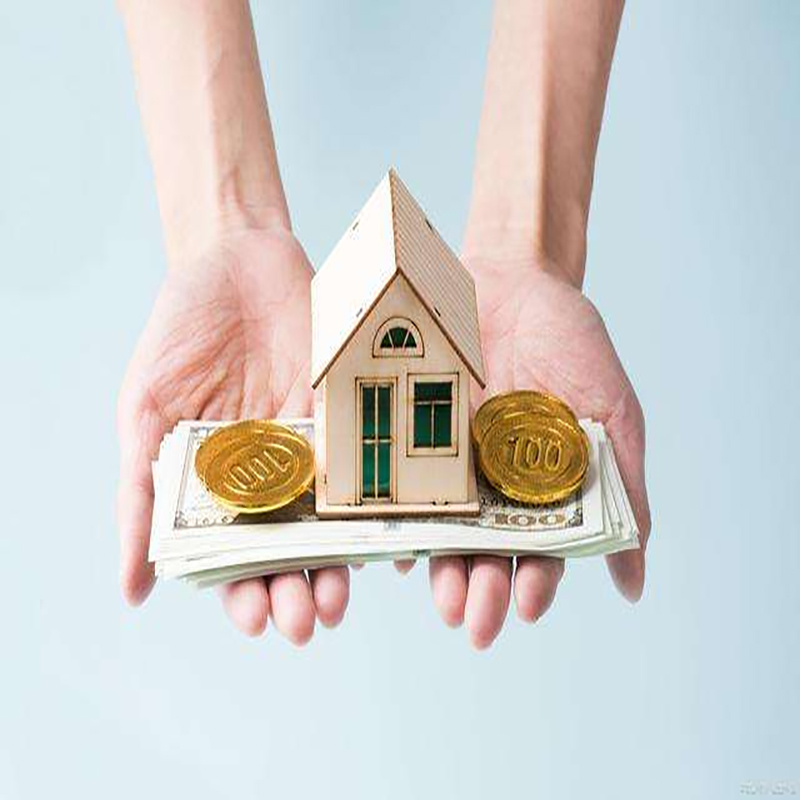 龙江房屋抵押贷款优势|住房抵押贷款|银行房子抵押贷款