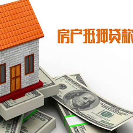 龙江银行贷款需要多久可以办理下来?