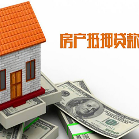 龙江贷款中介公司新渝启服办理条件